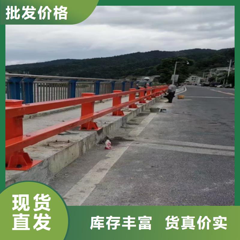 防撞隔离护栏图片大全