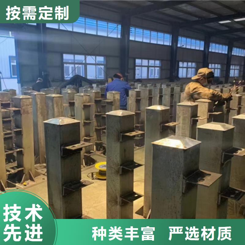 乐东县不锈钢防撞护栏支持定制