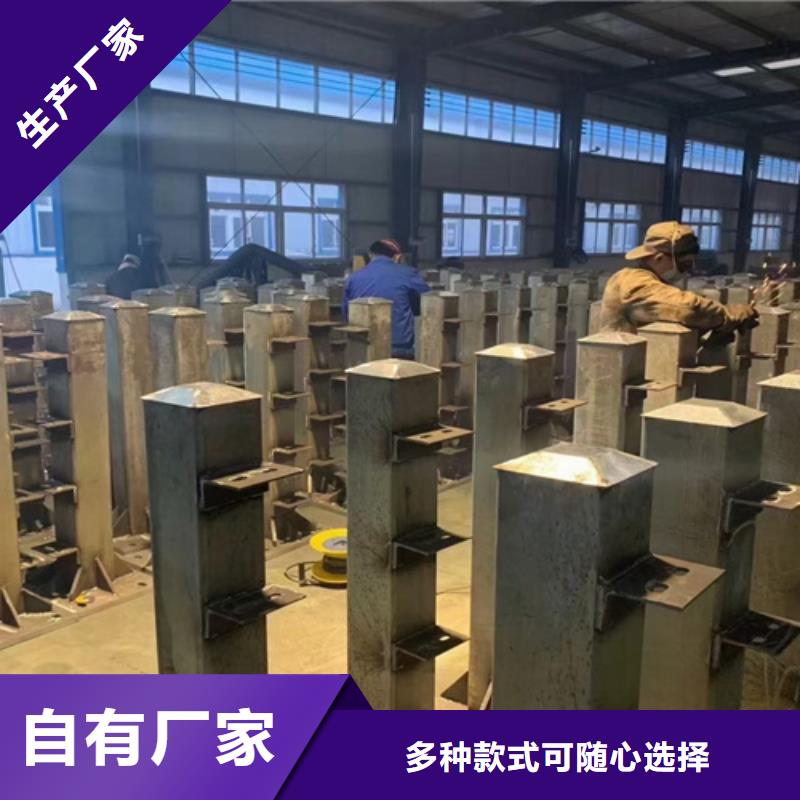 公路防撞护栏哪里加工好