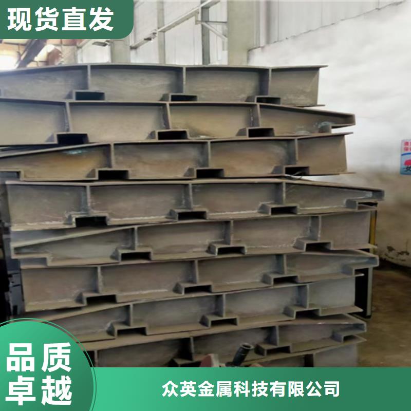 不锈钢复合管联系方式