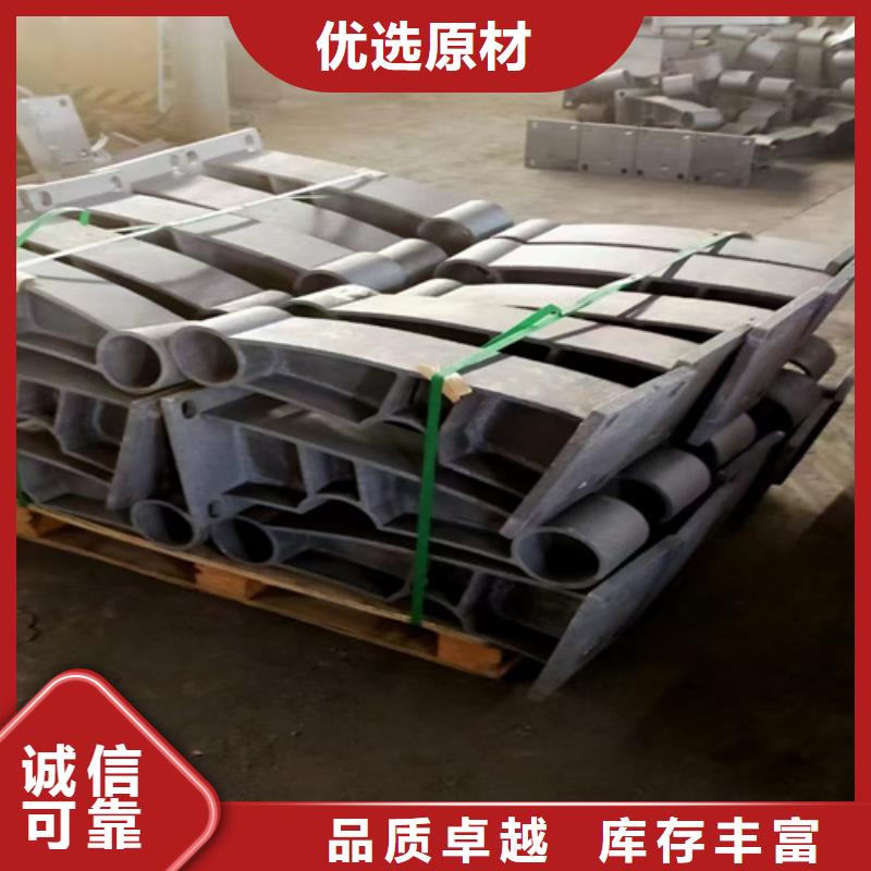 道路防撞护栏有现货也可定制