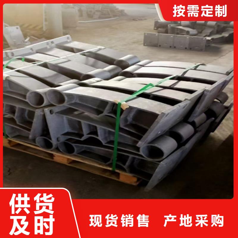 方管防撞栏杆