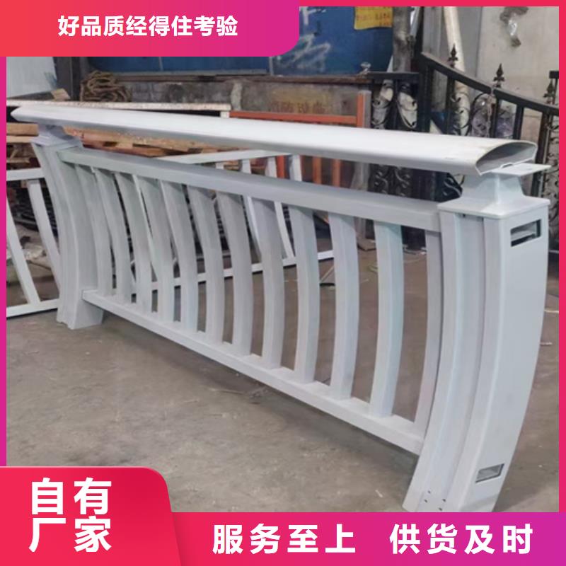 钢板立柱图片