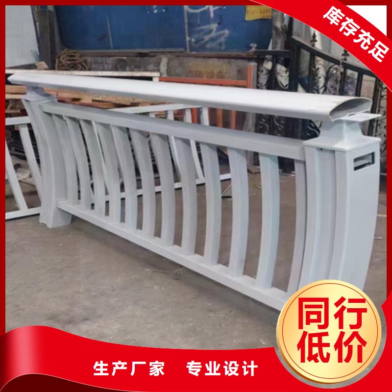 防撞护栏灯光护栏一周内发货