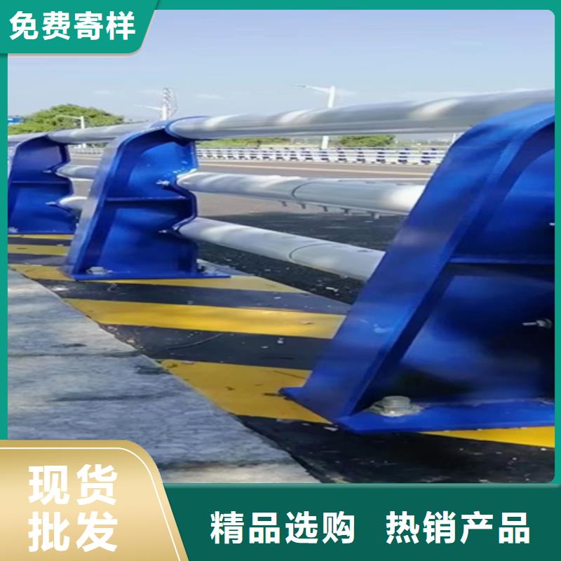 不锈钢防撞护栏定做厂家