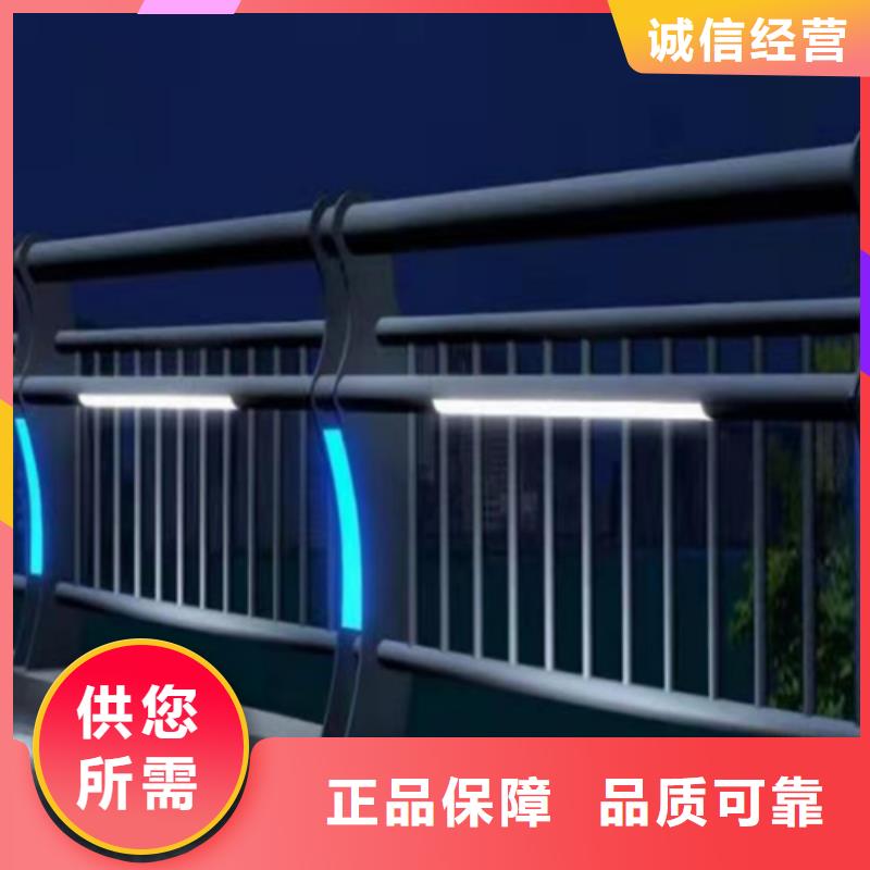 护栏规格