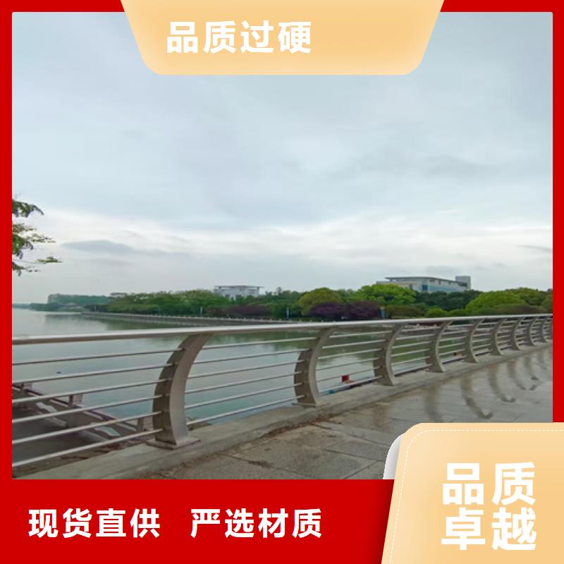 不锈钢复合管联系方式