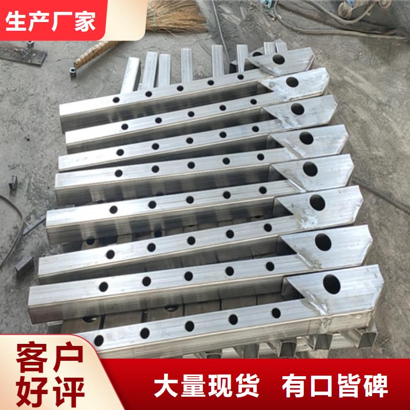 防撞护栏经久耐用