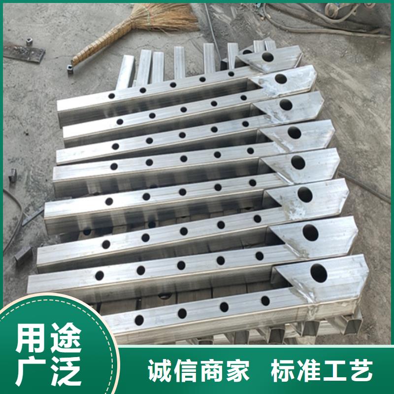 京式护栏图片大全图册