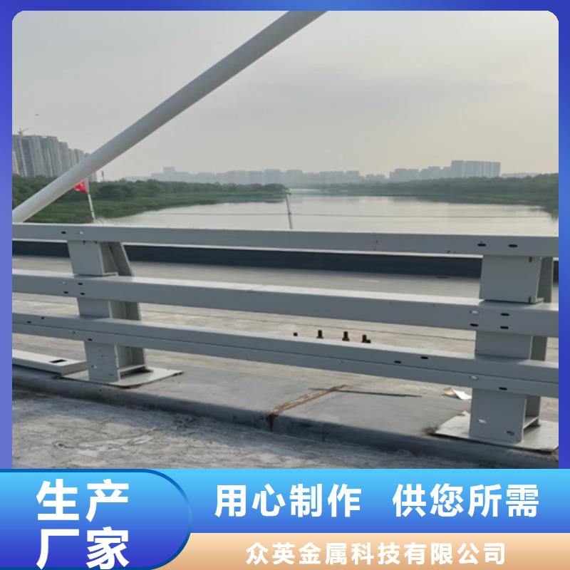 防撞隔离护栏联系方式