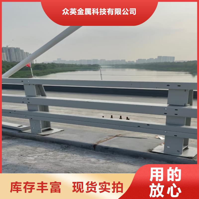 防撞护栏图片
