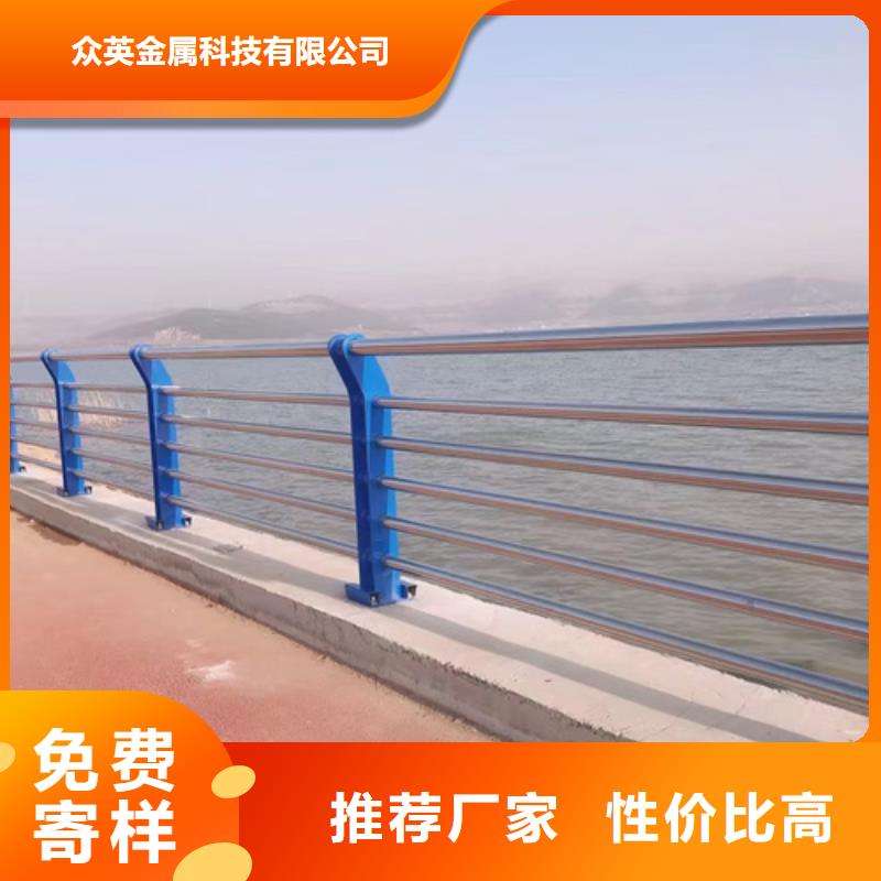 防撞护栏【景观护栏】设备齐全支持定制