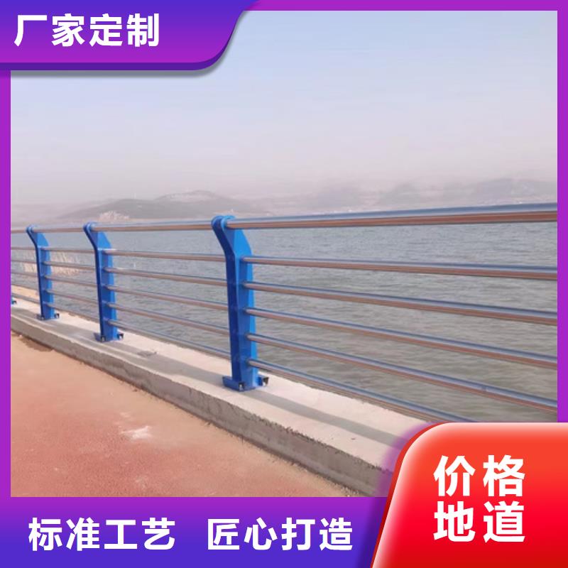 定制拒马防撞护栏的经销商