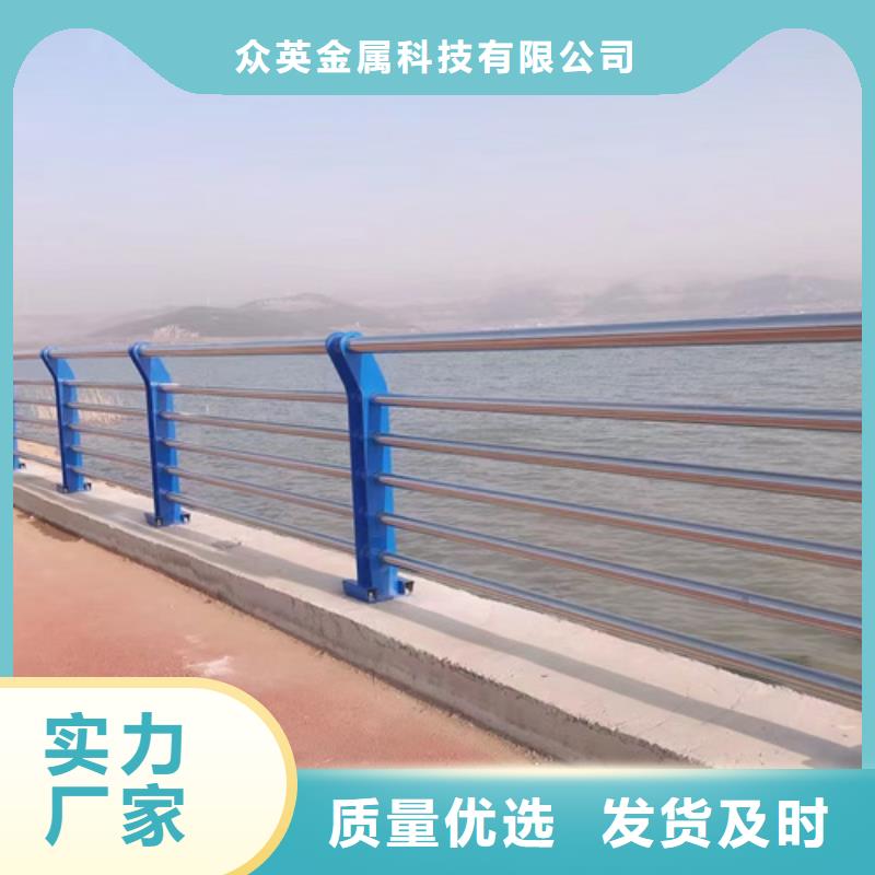 防撞护栏防护栏品质之选