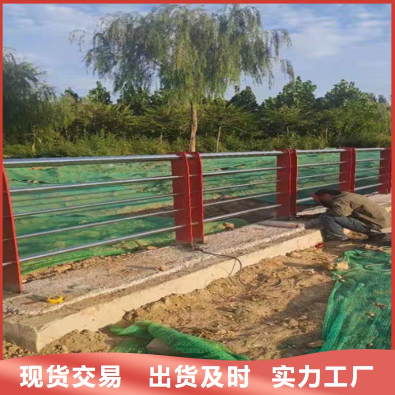 道路防撞护栏材质白沙县