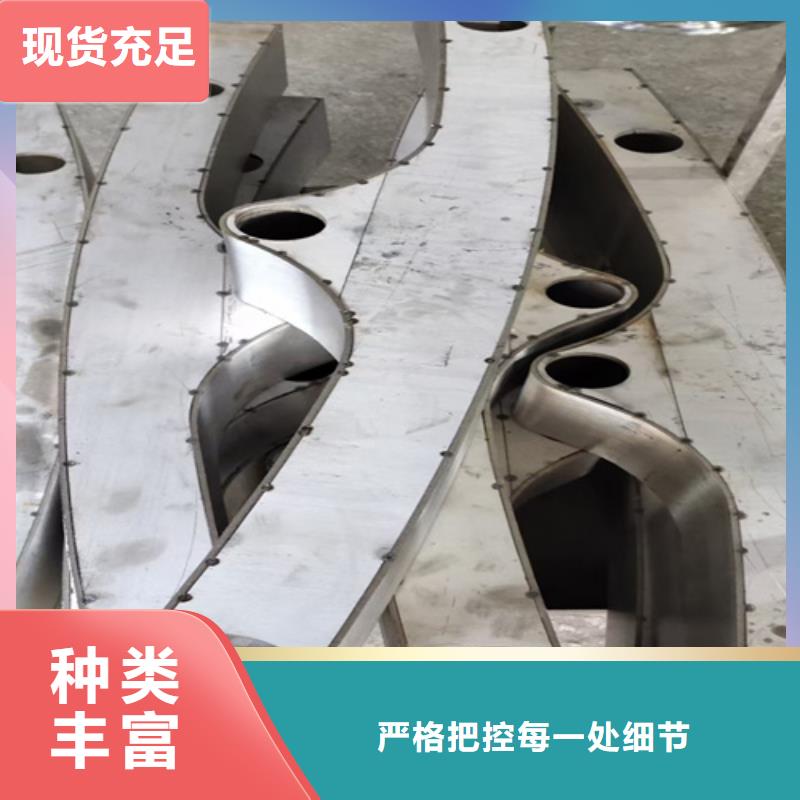 公路防撞护栏批发