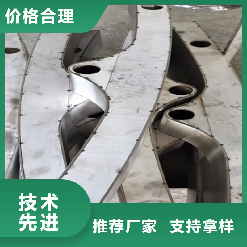 道路防撞护栏护栏中心
