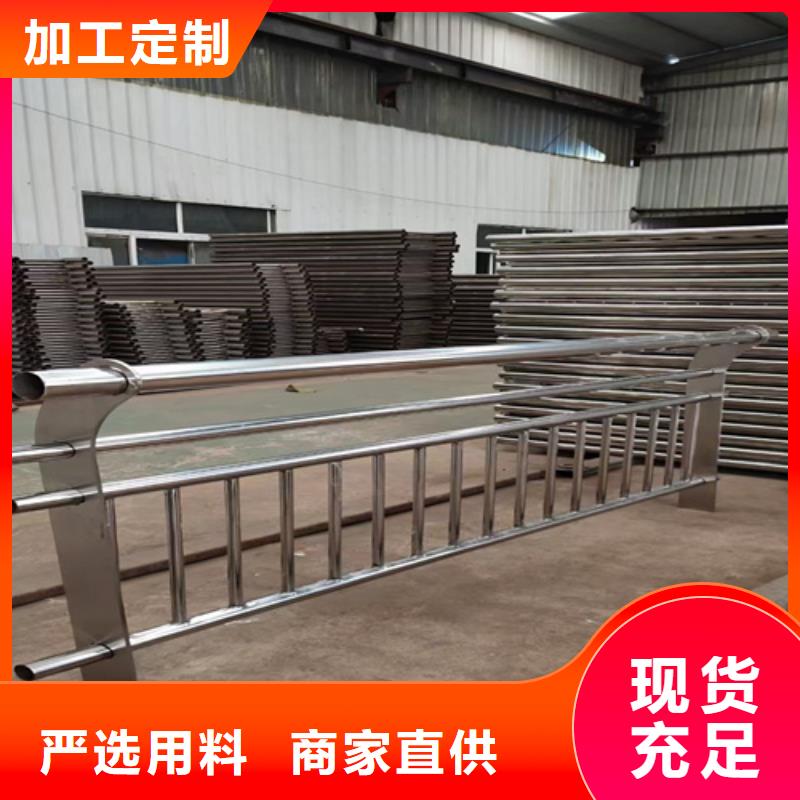 道路护栏联系方式