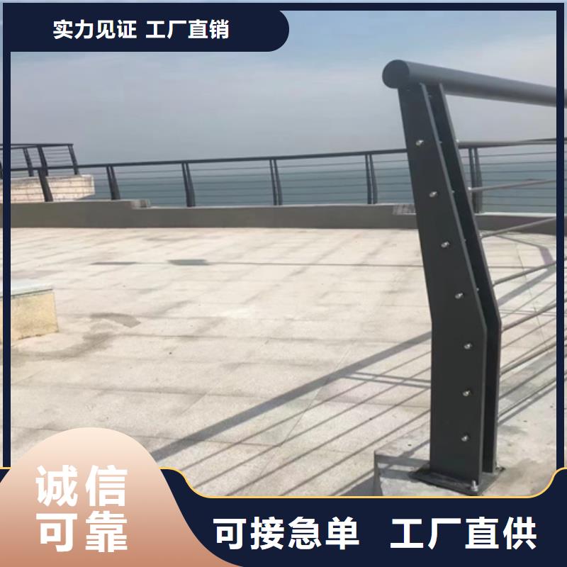 不锈钢玻璃护栏厂家