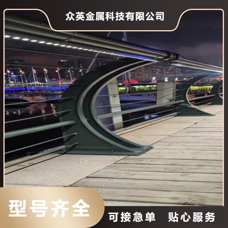 质量靠谱的防撞护栏厂家