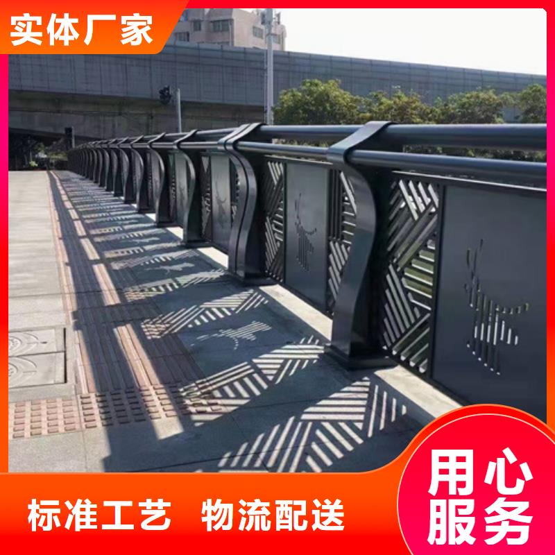 【防撞护栏-【市政护栏】源头厂家】