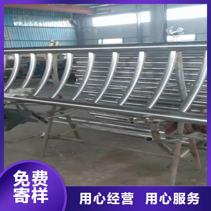 防撞护栏不锈钢复合管道路栏杆产地工厂
