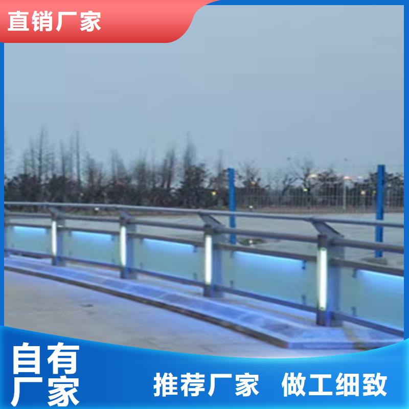 灯光护栏哪家好