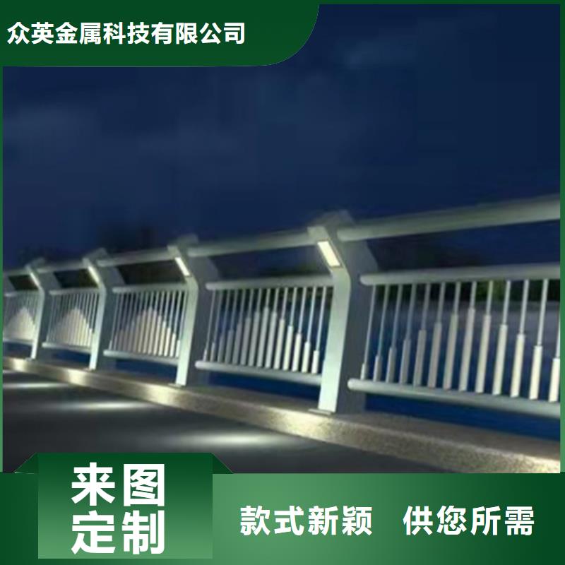 护栏价格