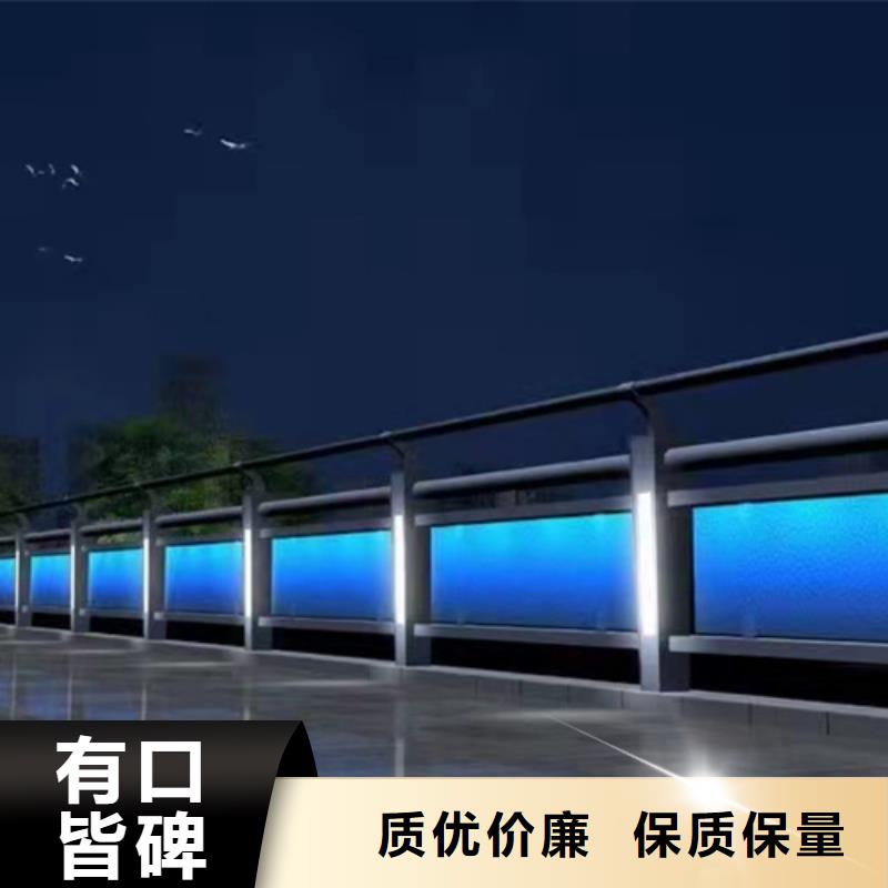 道路护栏哪家好