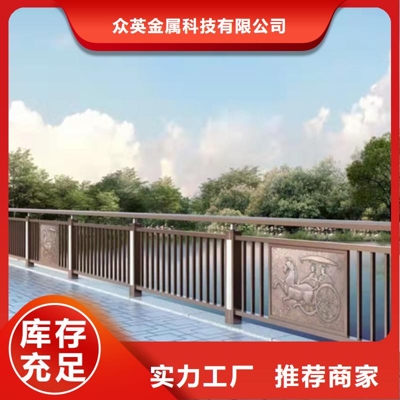 买学校门口安装防撞隔离护栏必看-质量有保障