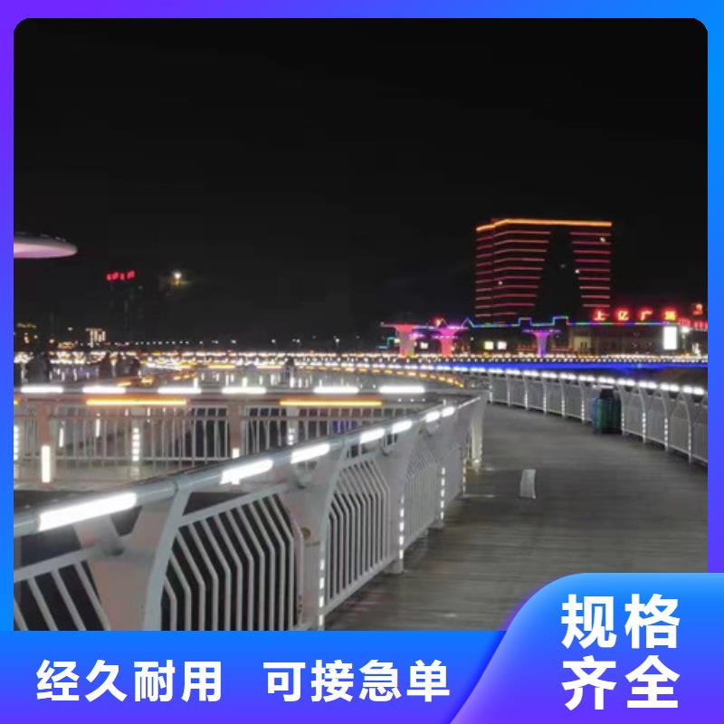 道路护栏哪家好