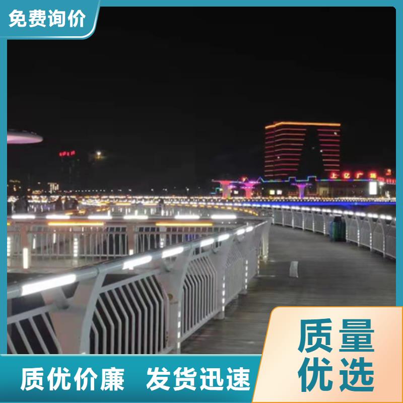 防撞护栏低价销售