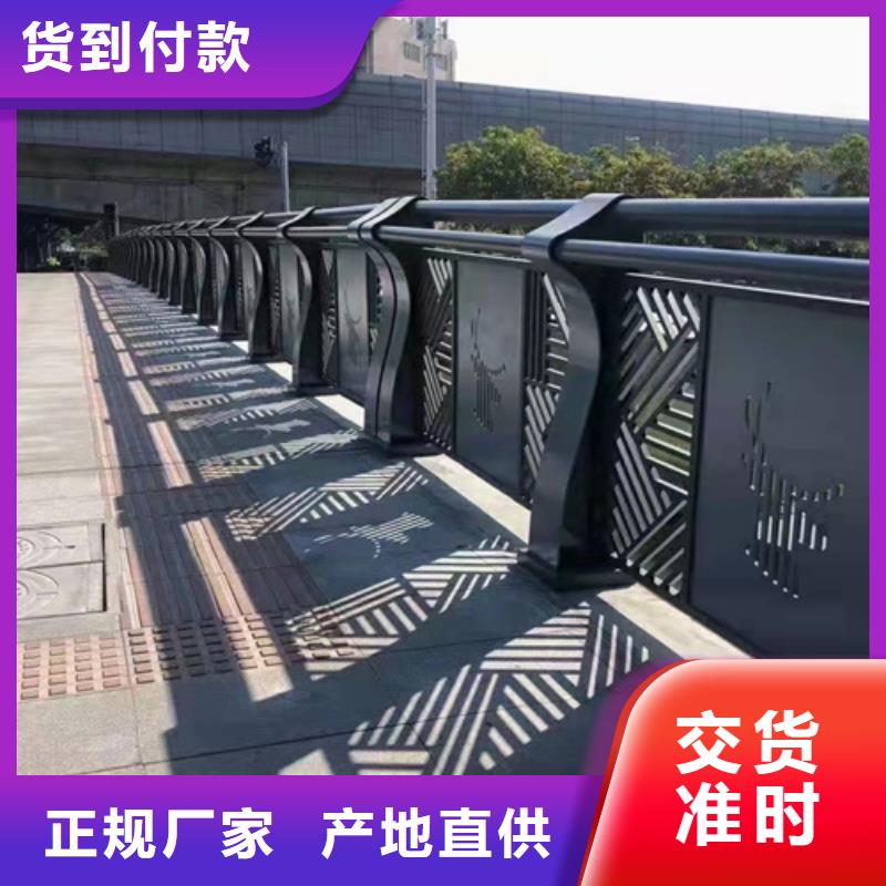 专业生产制造拒马防撞护栏公司