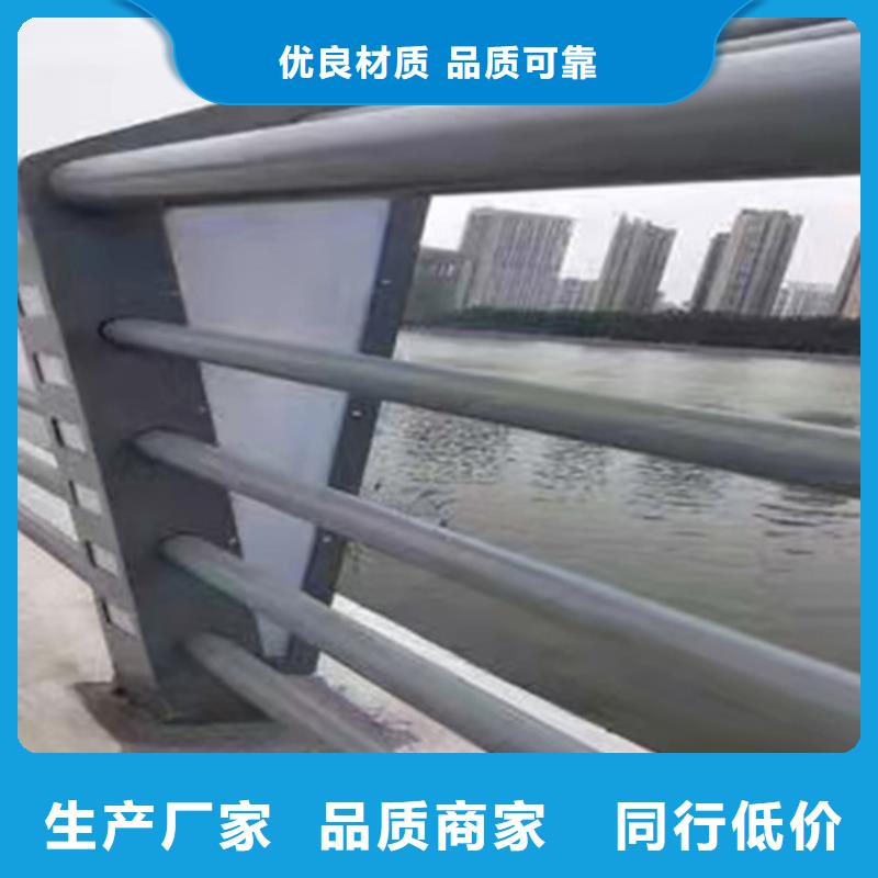 不锈钢玻璃护栏哪里有