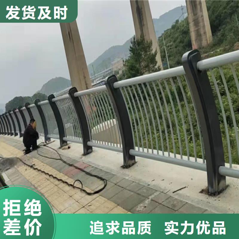 护栏规格
