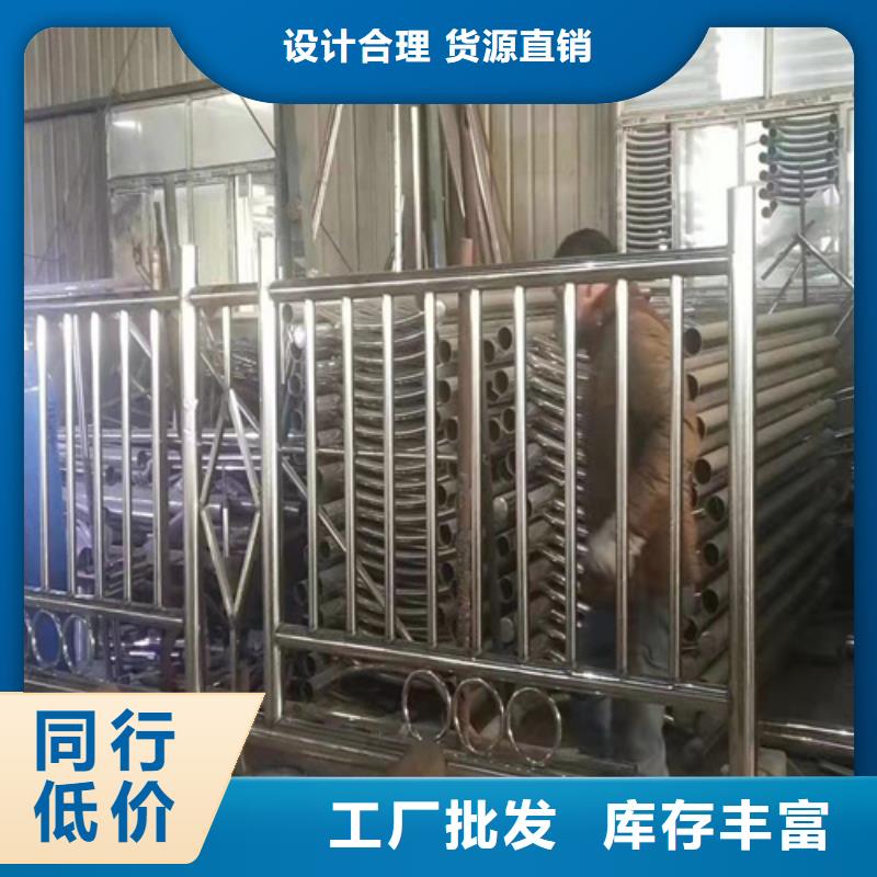 车间隔离护栏厂家