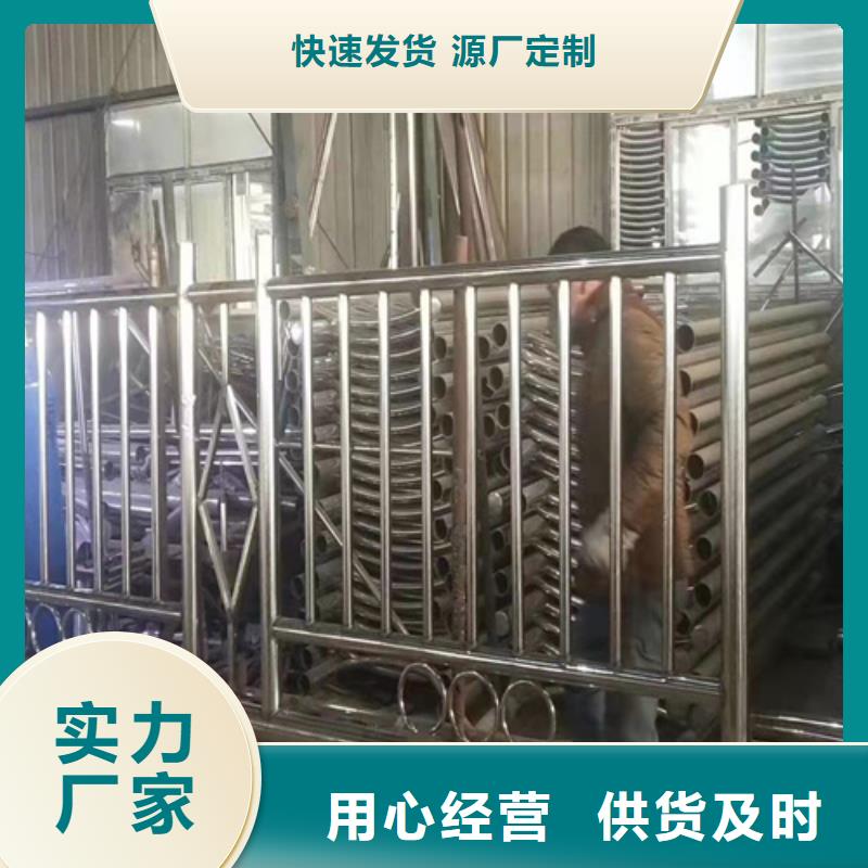 不锈钢碳素钢多少钱一米
