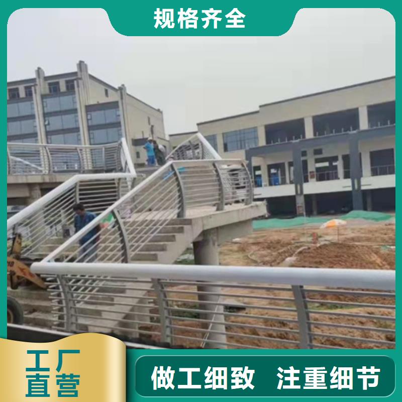 桥梁防撞护栏批发定制