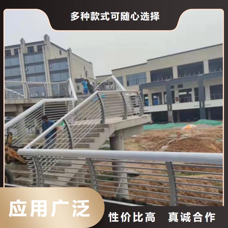 河道防撞护栏低价销售