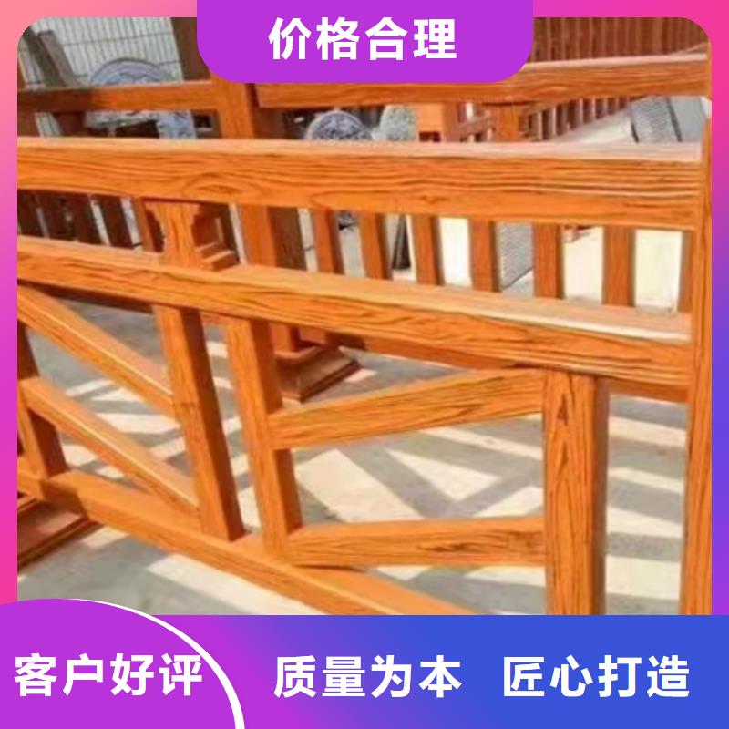 防撞护栏防撞护栏厂家现货销售