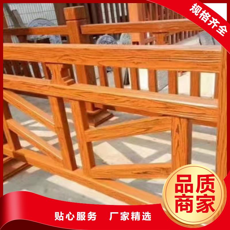 铸造石防撞护栏厂家供应临高县