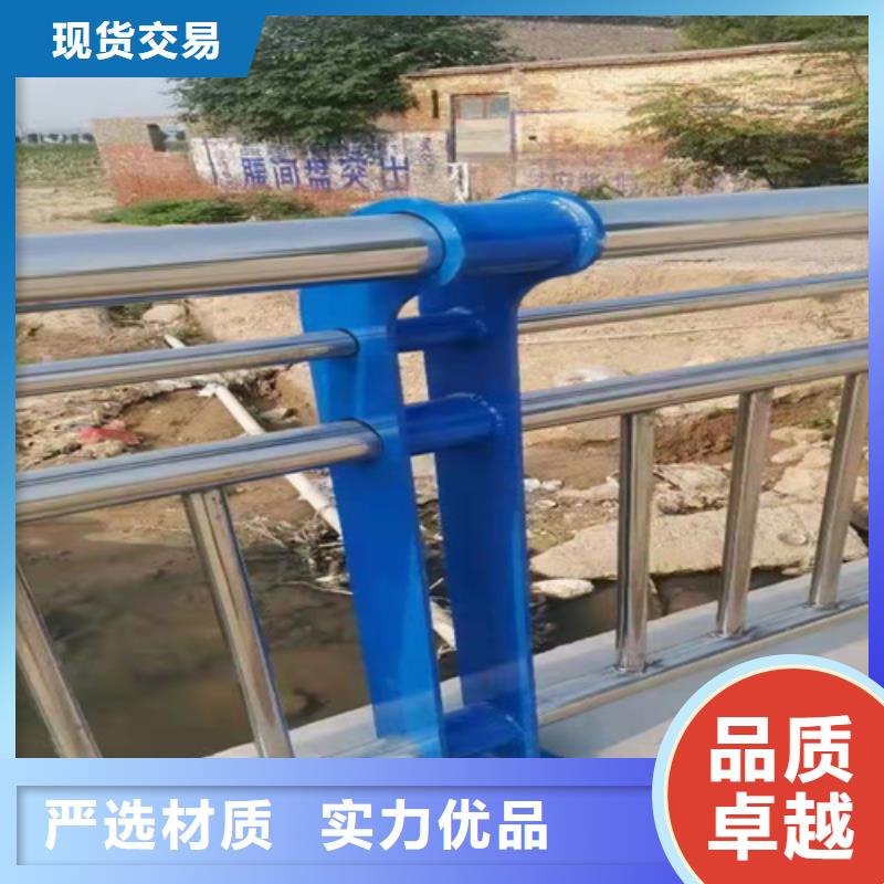 防撞护栏道路隔离栏厂家规格全