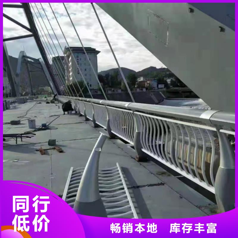 公路防撞护栏好品质看的见