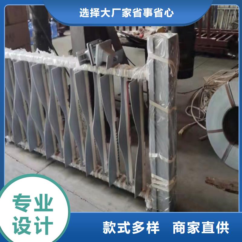 防撞护栏,【防撞栏杆】设计合理