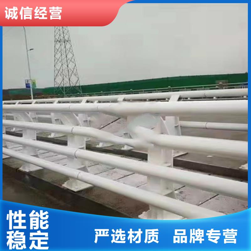 河道防撞护栏栏杆批发价格