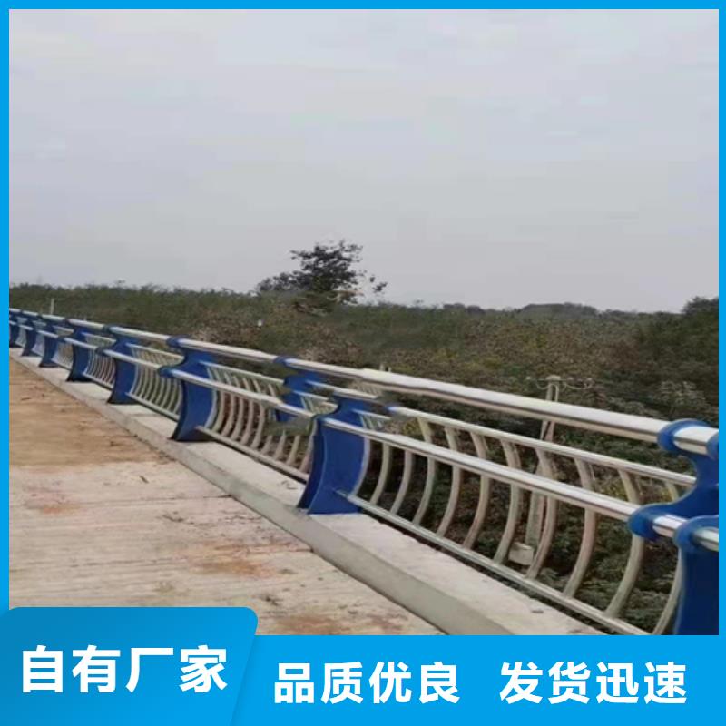 不锈钢防撞护栏生产技术精湛