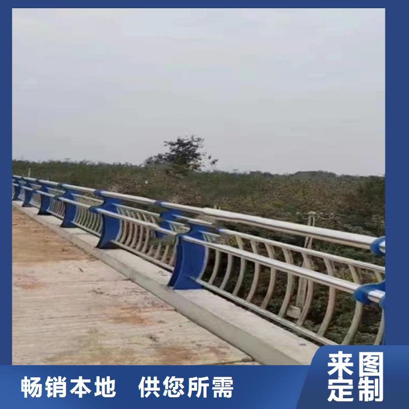 不锈钢防撞护栏低价销售