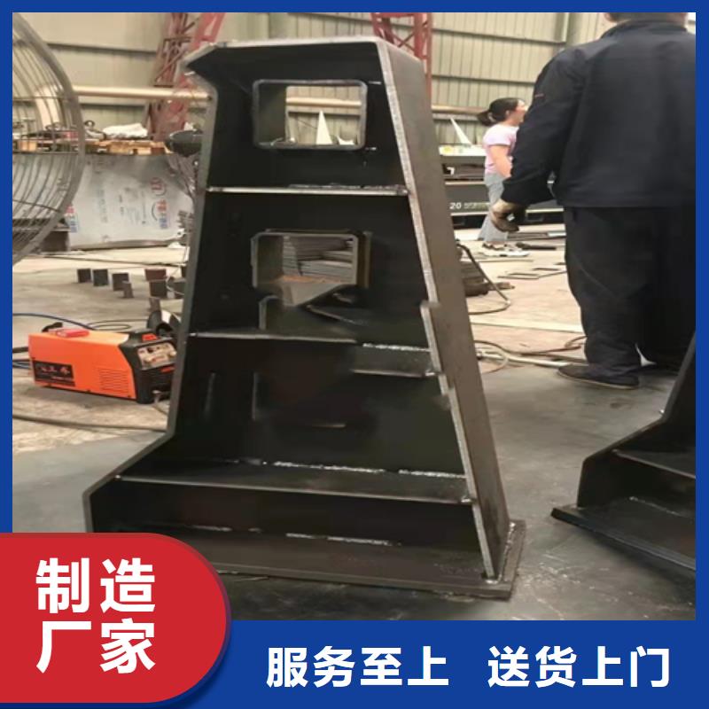 方管防撞栏杆