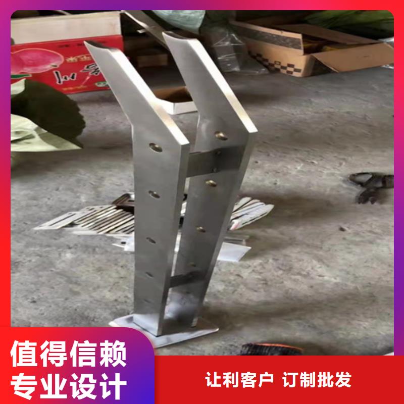 桥梁护栏规格型号