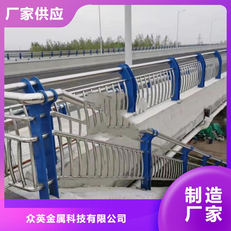 防撞护栏不锈钢复合管精选货源